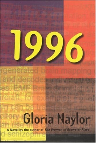 1996