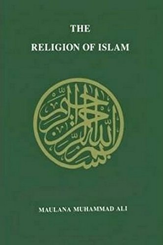 The Religion Of Islam (paperback)