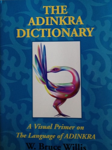The Adinkra Dictionary (paperback)