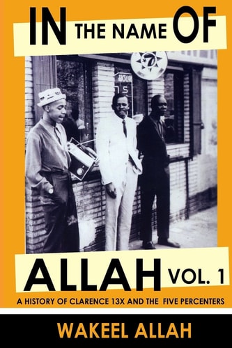 In the Name of Allah