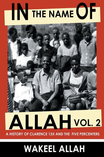 In the Name of Allah Vol 2