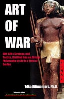 Art of War
