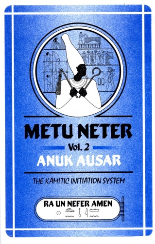 Metu Neter Vol. 2
