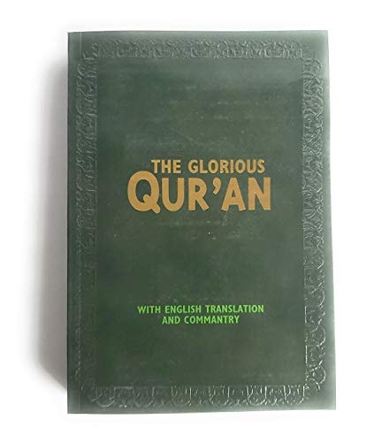 The Quran Translation