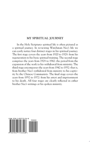 My Spiritual Journey