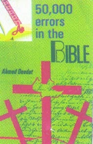 50000 Errors In The Bible (paperback)