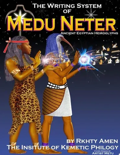 WRITING SYSTEM OF MEDU NETER