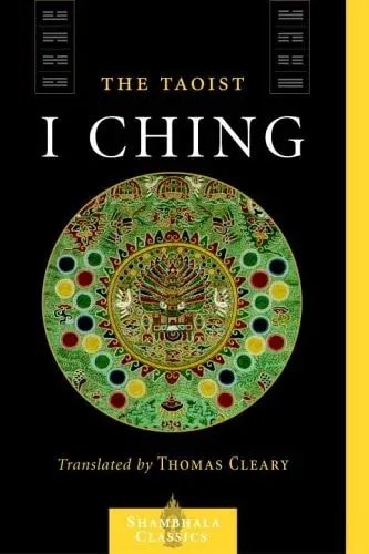 The Taoist I Ching (paperback)