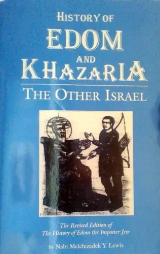 History of Edom and Kharzaria The Other Israel (paperback)